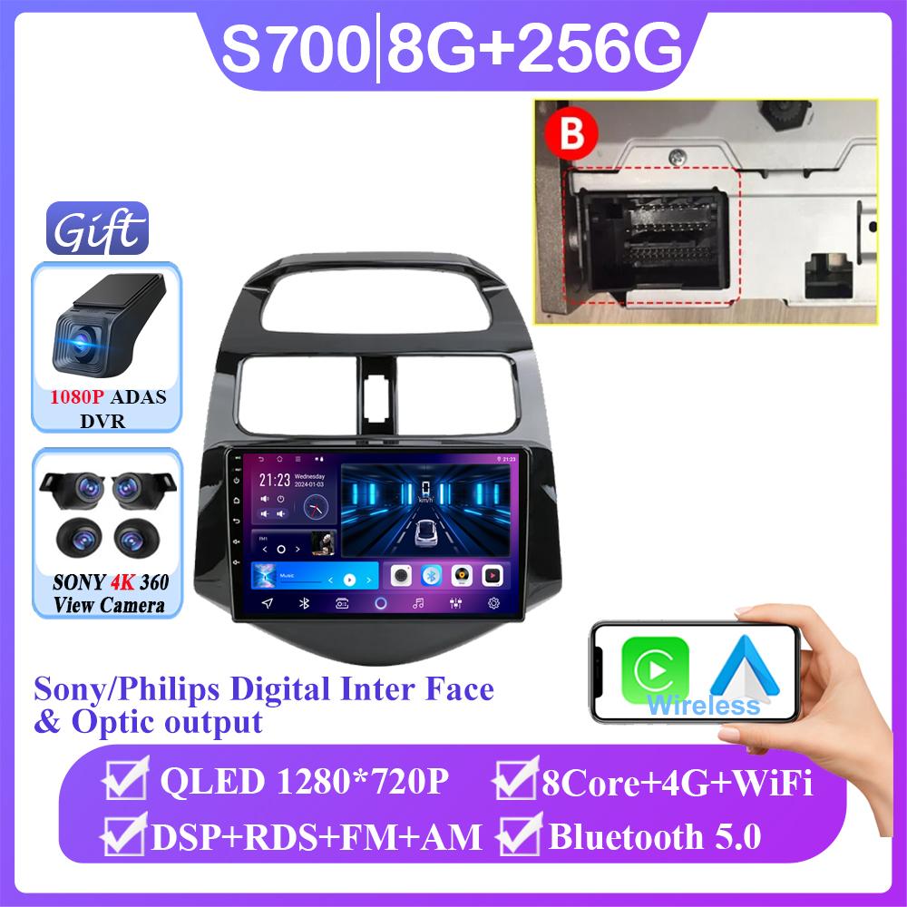 9" Car Stereo Radio For Chevrolet Spark Beat Matiz Creative 2010 - 2014 Android 14 Carplay Multimedia Video Player Head Unit