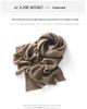 Women's 100% Baby Cashmere Scarf – New Fall/Winter Long Warm Shawl for Neck Protection