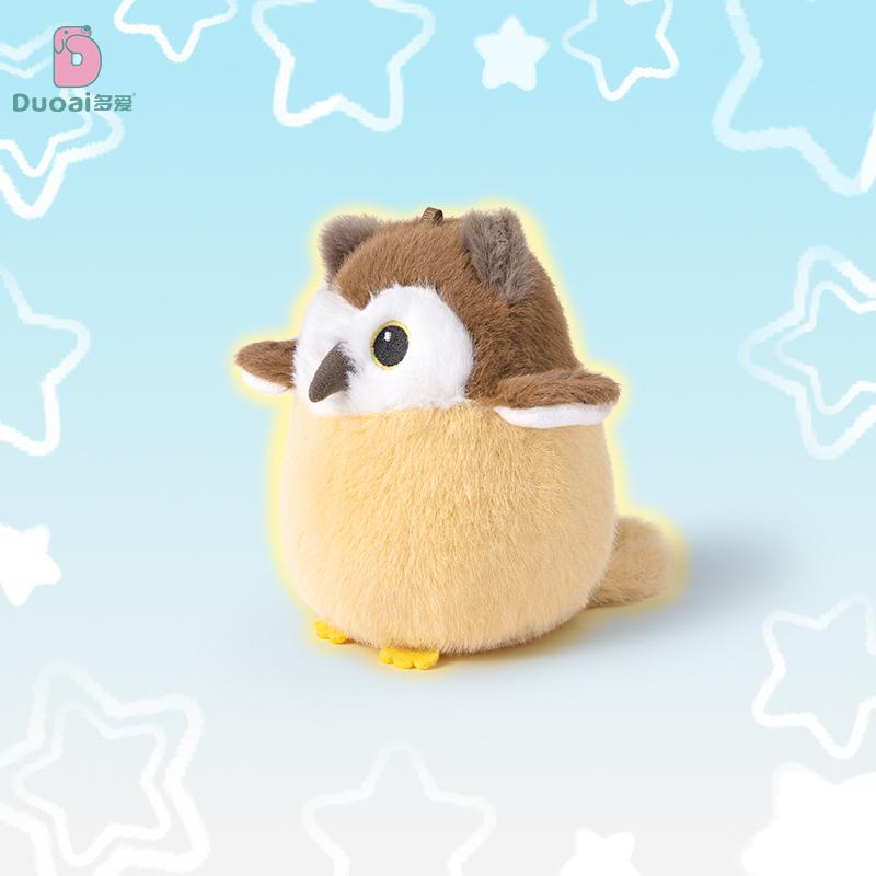 Adorable Mini Owl Doll Cute Stuffed Toys Animal Soft Birds Plush Toy Perfect Birthday Holiday Gift For Children Sweet Present