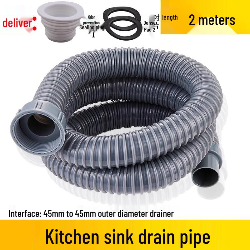 Kitchen Sink Drain Pipe Hose