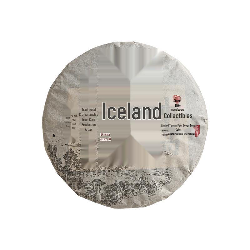 Iceland Pu er Raw Tea - Big Tree Yunnan Seven Sons Cake
