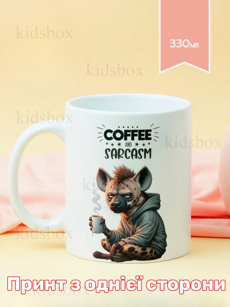 Coffee Mug with Print Ceramic Cup Coffee 330 Ml