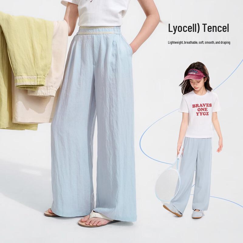Girls  Lightweight Breathable Wide-Leg Casual Pants with Lace Waist 170