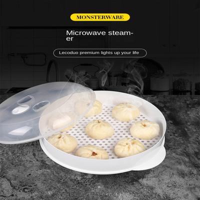 Microwave Food Cookware Round With Lid Cooking Container Oven Steamer Plastic Steamer Microwave Special
