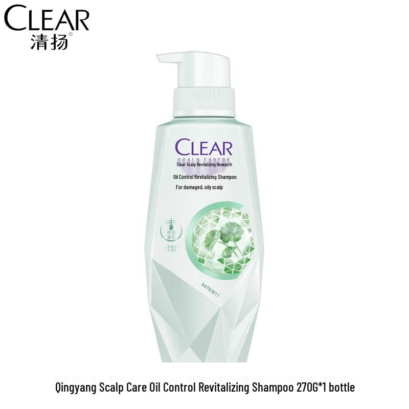 Clear Scalp Care Oil Control Shampoo
