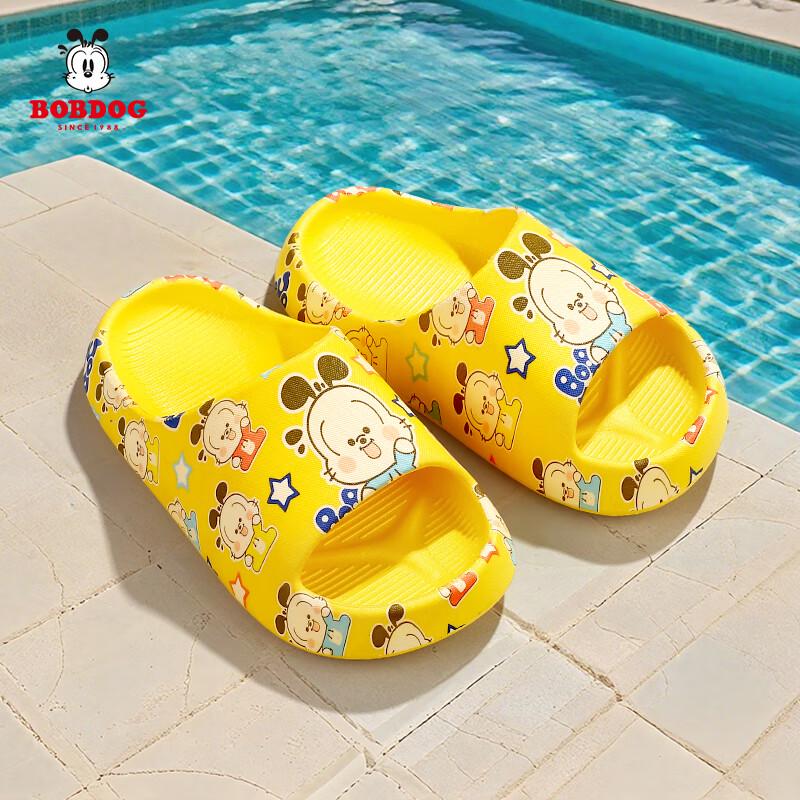 BOBDOG Kids Soft-Sole Non-Slip Cartoon Home Slippers 220