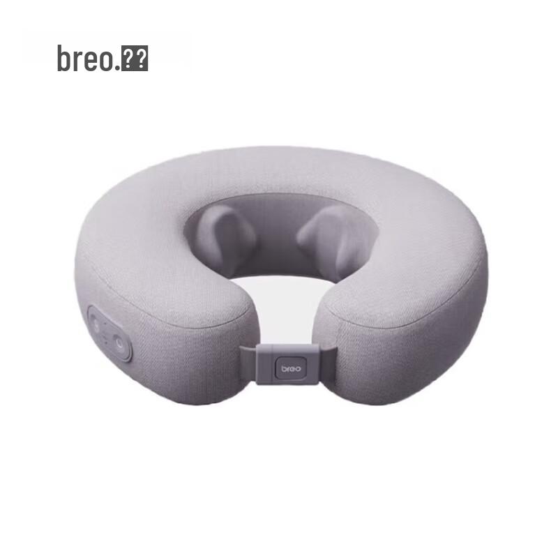 Breo Neck2S Portable Air Massage Neck Pillow