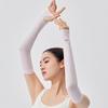 VVC Cooling UV Protection Arm Sleeves