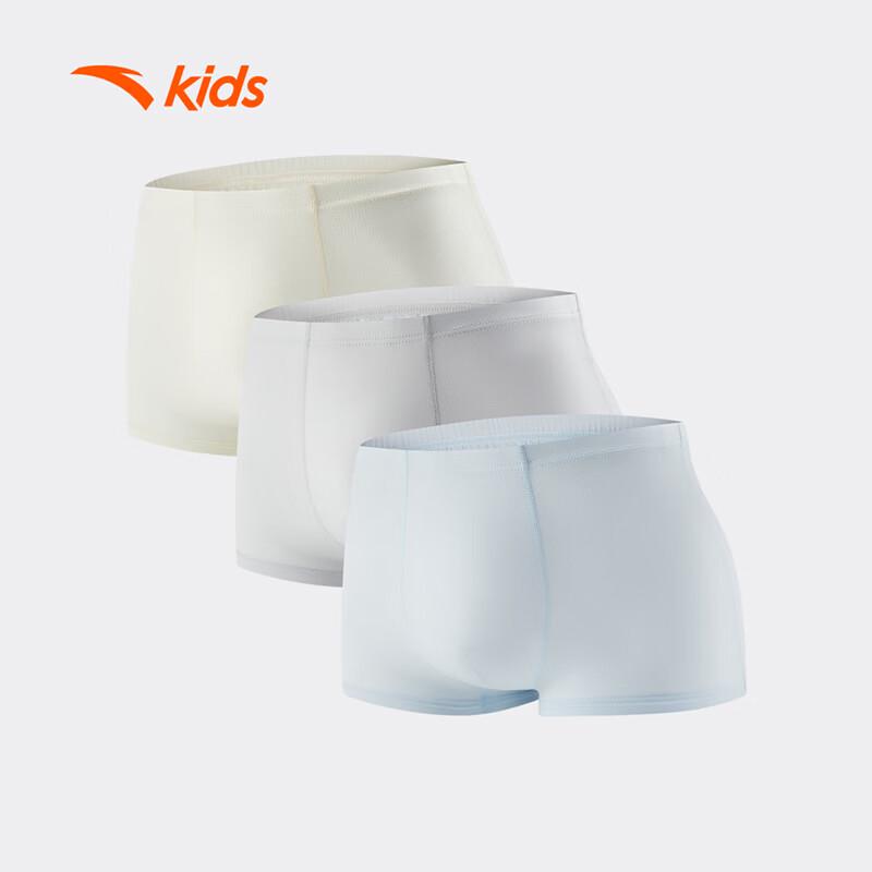 Anta Boys  Breathable Boxer Briefs 3-Pack 110