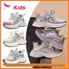 Autumn 2025 Kids' Casual Sports Shoes for Boys & Girls - Outdoor Running & Dad Style