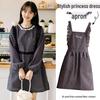 Women's Stylish Long-Sleeved Canvas Apron: Anti-Stain, Dirt-Resistant Kitchen Smock for Cooking.