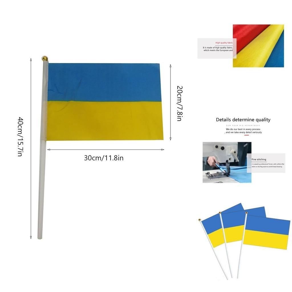 Ogromna flaga ukraińska 150 cm x 90 cm Wysokiej jakości materiały Doskonałe szwy Odporna na promieniowanie UV Dekoracja ogrodowa