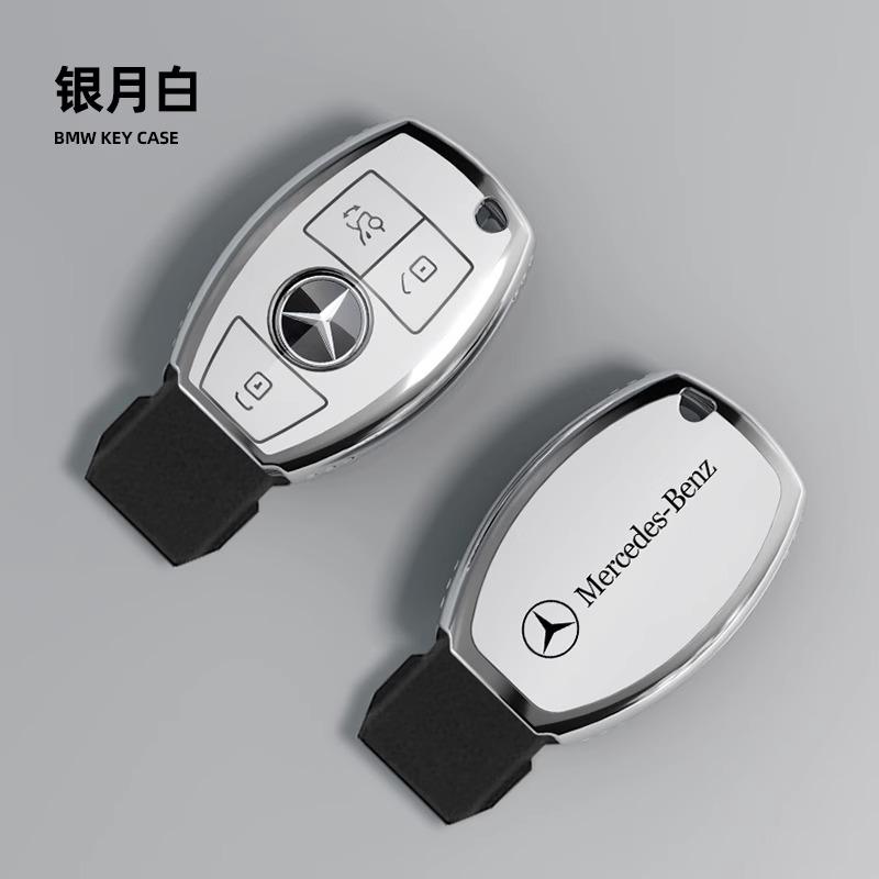 TPU Fashion Car Key Case Cover Holder Protector For Mercedes Benz W204 W463 W176 W251 W205 A200 A260 A C R G Class GLK GLC CLS MNOPQ1