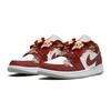 Jordan Air Jordan 1 Abrasion Resistant Low top Skateboard Shoes Unisex Red 553560-133(Team1258-)