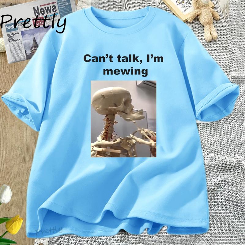 

Не могу говорить, я мяукаю Футболка с мемом про скелета для мужчин и женщин, забавная, дерзкая, с принтом скелета, винтажная, хлопковая, с коротким рукавом 4XL