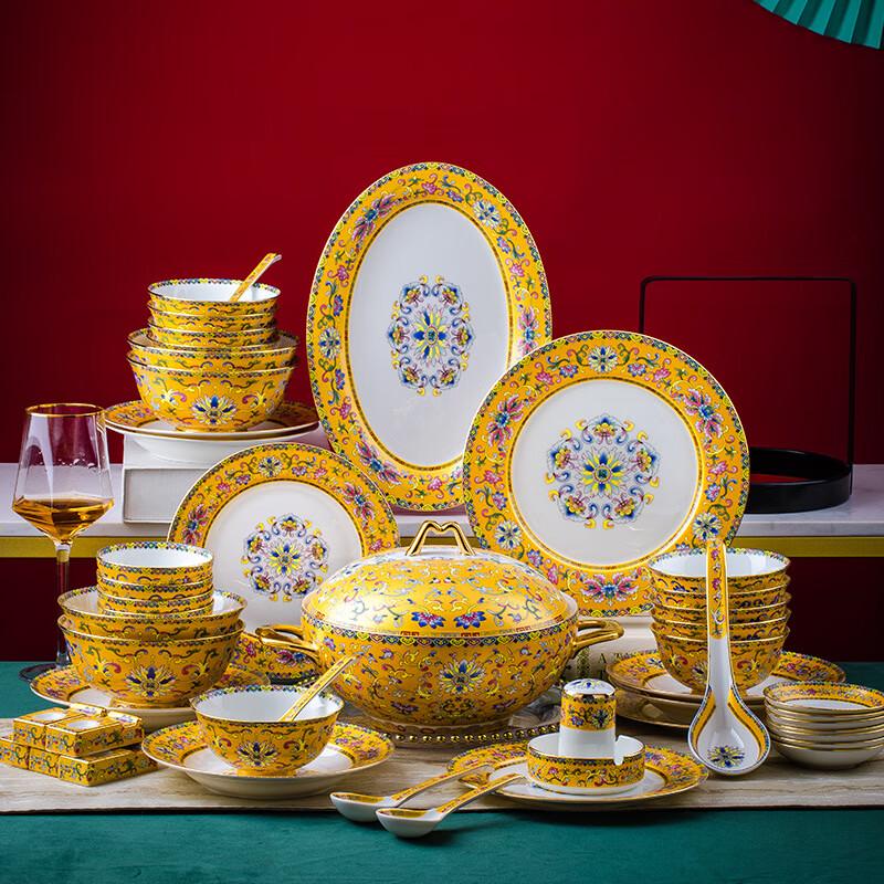 

LISM Palace Enamel Ceramic Dinnerware Set