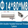 Stainless Steel 304 Double-Ended Threaded Cylindrical Guide Pin with Dual-End Holes