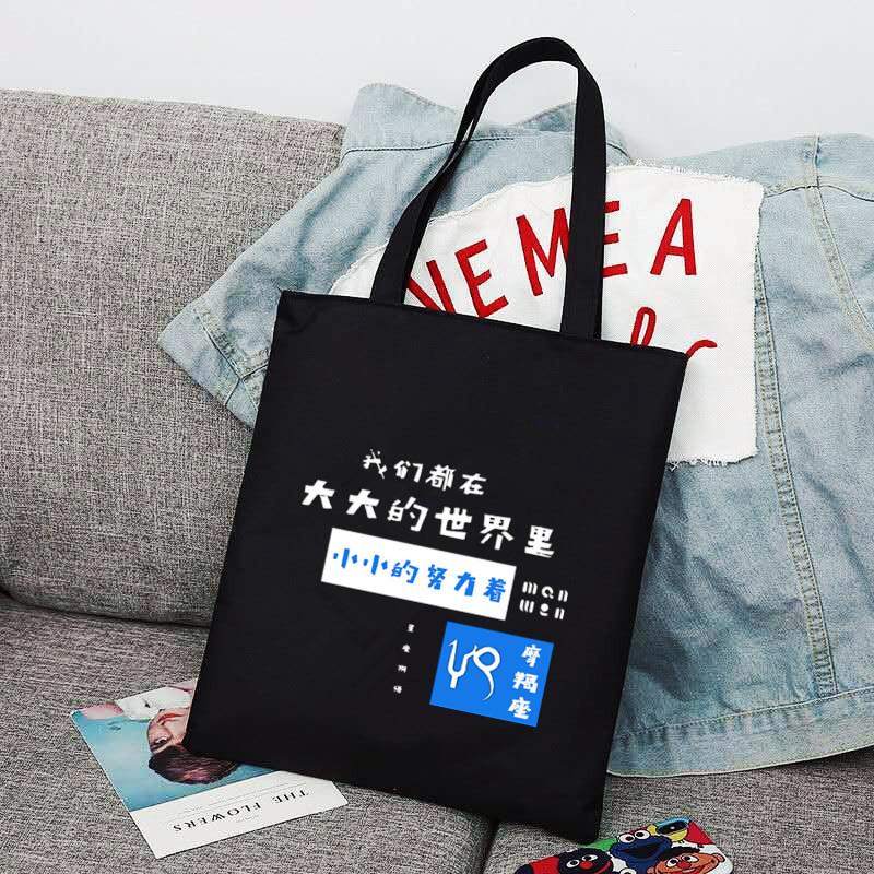 Korean version of Mori women's literary canvas bag trendy male and female students new shoulder portable Korean version of simple women's bag