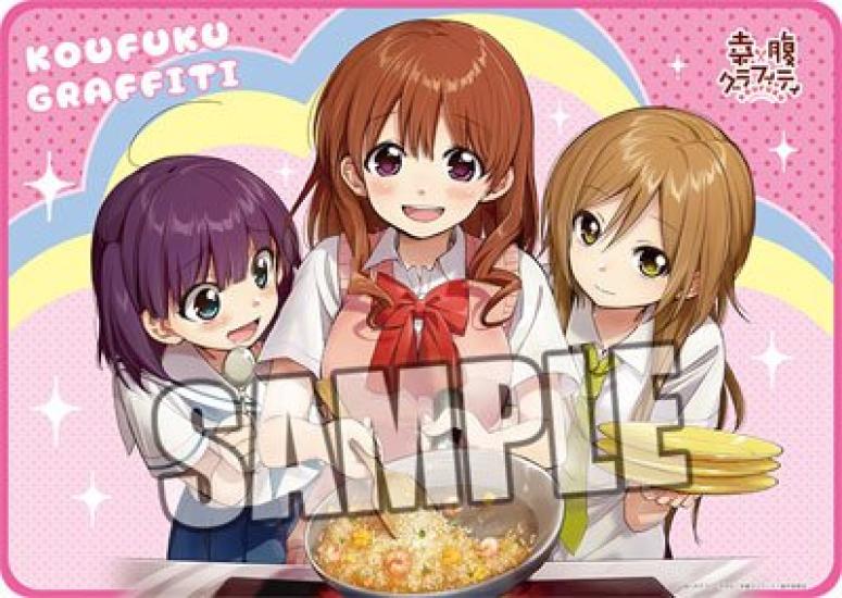 Универсальный резиновый коврик с персонажем Гурманская Девочка Граффити