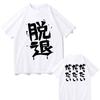 Mädchenband Cry Momoka Kawaragi Dattai Anime T-Shirt Harajuku Vintage Grafik Unisex Baumwolle Kurzarm Sommer Oversized Top