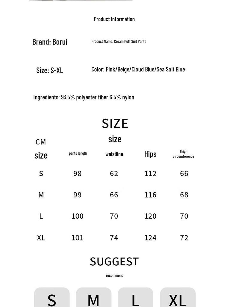 Boruì Women's 2025 Summer Thin High-Waist Wide-Leg Pants