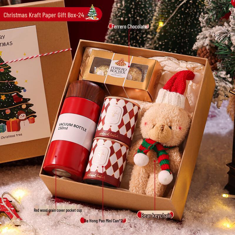 Huazao Baijia AQ Christmas Gift Set