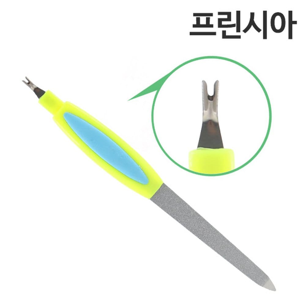

Prinsia Two-Type Yasuri 1P / Nail Care