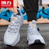 Warrior Men's Running Shoes with Rotary BOA Buckle