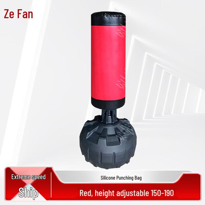 Zeyao Humanoid Punching Bag & Power Tester