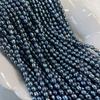Black Rice Pearl 4-5mm For Jewelry Making DIY Necklace Bracelet Earrings Accessory