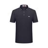 Goldlion GY Men's Summer Cool-Feel Polo Shirt