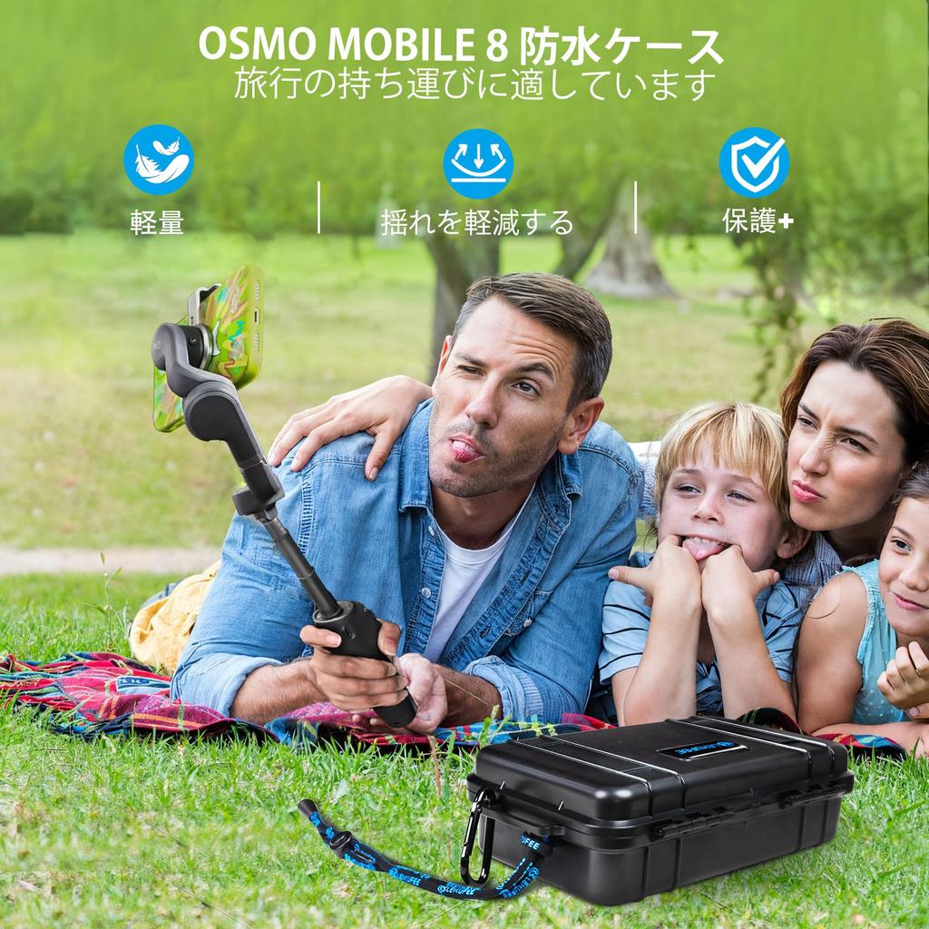 Lekufee Waterproof Hard Case for DJI Osmo Mobile 8 7P 7 Gimbal Stabilizer Accessories IP67 ABS Travel Carrying Storage Bag Black
