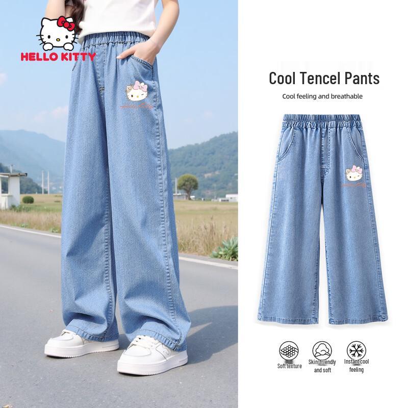 Hello Kitty Girls Summer Thin Wide-Leg Denim Jeans 120