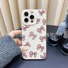 Pink bow for Apple 15 mobile phone case iphone12promax set 14/13/11/XSMAX pupil eye 16