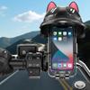 Waterproof Shockproof Phone Mount Holder for Electric Bike Scooter Motorcycle Food Delivery Rider Navigation Cute Design