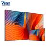 Jieyu Vision 55-inch Ultra-Narrow Bezel LCD Video Wall Display CN plug (adapter included)