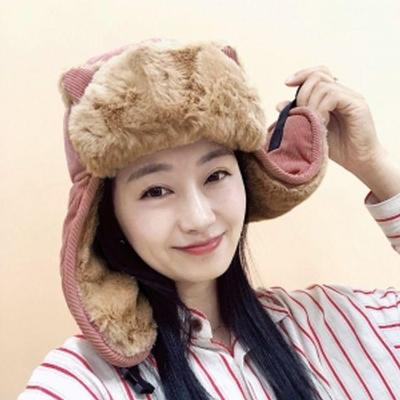 Winter Cold-weather Bear Earflap Military Hat Pink Cold-weather Fur Hat