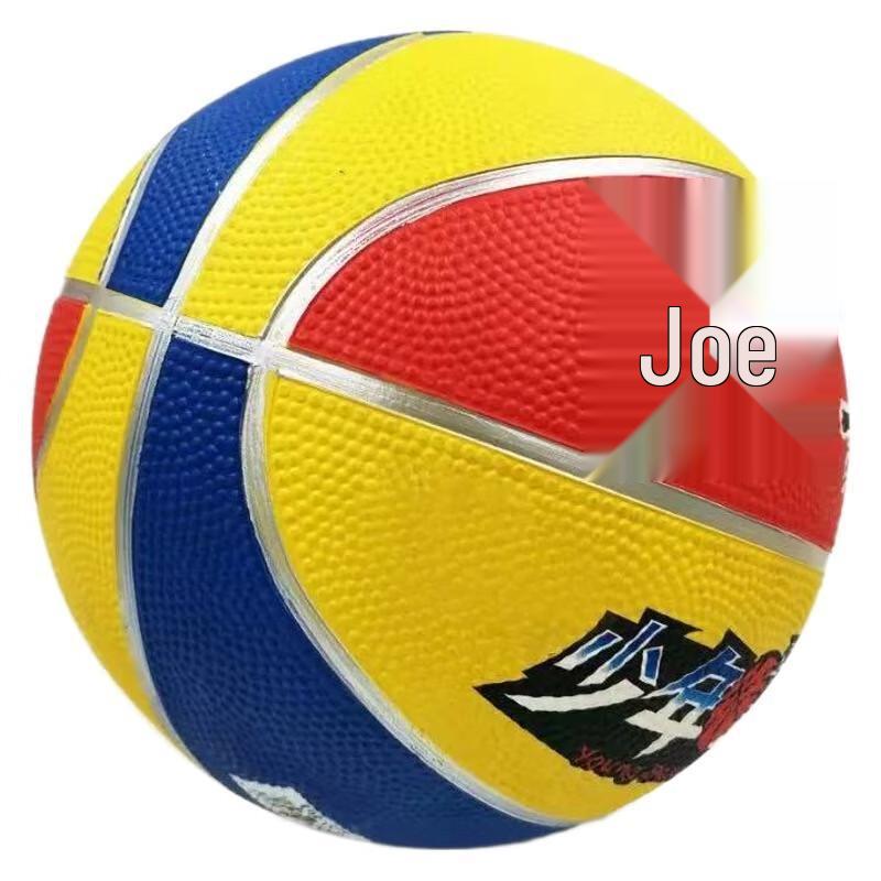 Pallone da basket in gomma per allenamento giovanile Sabaiqi