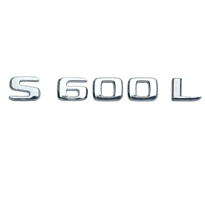 Kompatibel mit Mercedes-Benz S-Klasse (S320L, S350L, S400L, S450L, S500L, S600L) Hinterer englischer Buchstabenaufkleber