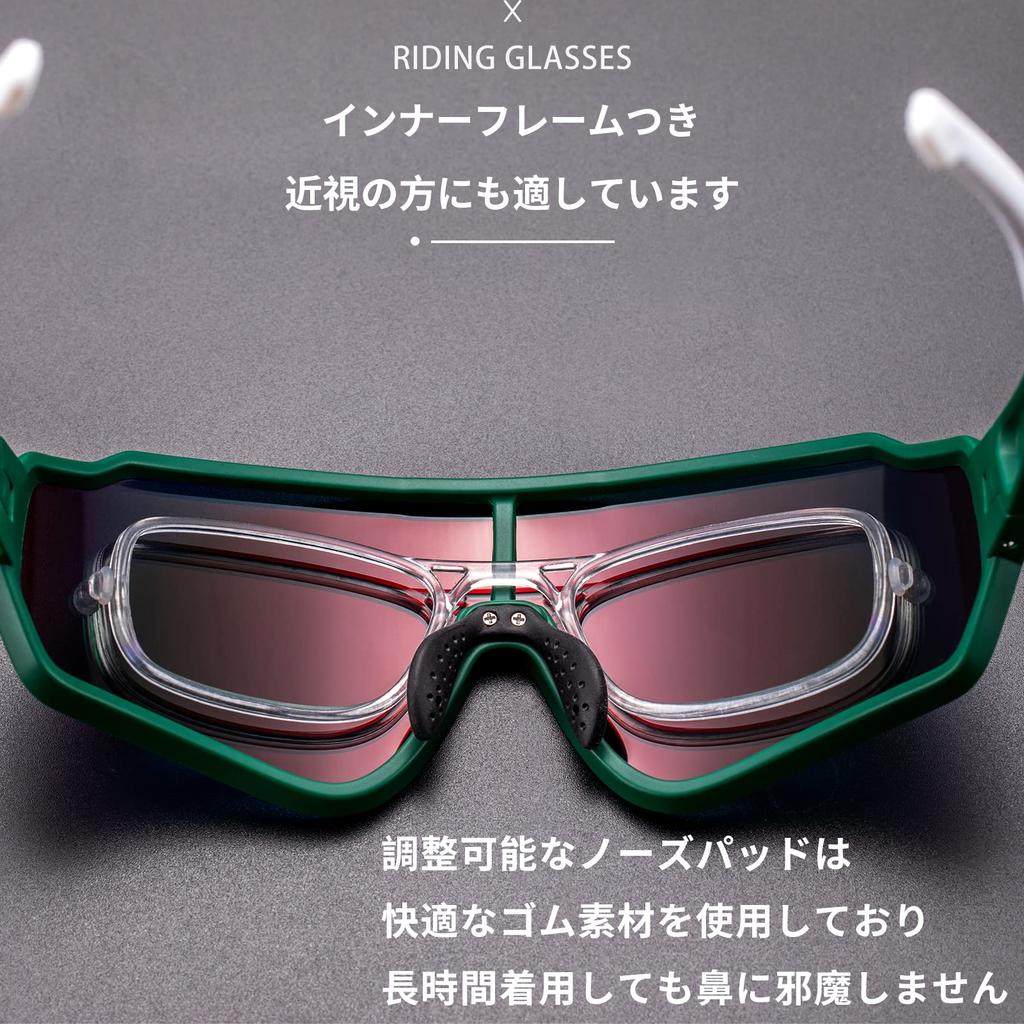 ROCKBROS Polarized UV400 for Photochromic and Picnics and Men's Sunglasses, Lightweight, Protection, Windproof, Fishing, Sports, Cycling, Golf,