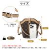PVC Smartphone Crossbody Bag Small Shoulder Popular Chain Hand Strap Lightweight Cute 2way [LAORENTOU] Women's (Coffee Brown-A)