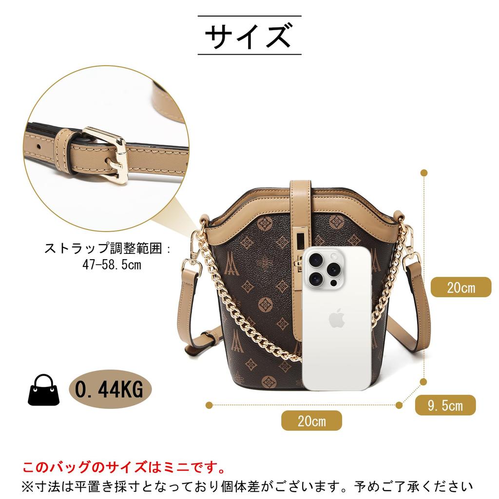 PVC Smartphone Crossbody Bag Small Shoulder Popular Chain Hand Strap Lightweight Cute 2way [LAORENTOU] Women's (Coffee Brown-A)