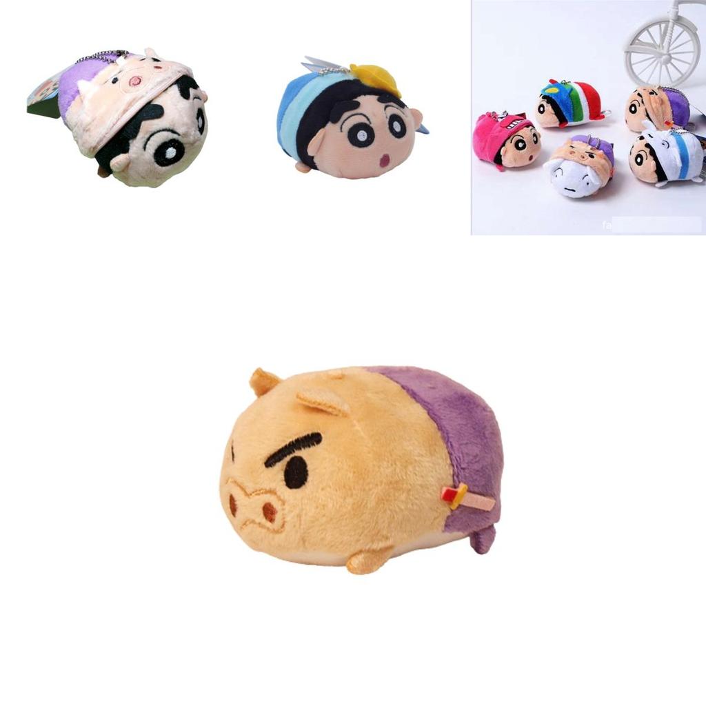 Shinchan Plush Keychain Bag Accessory, Cartoon Animal Style, Short Plush Material, Multiple Colors Available, 9cm Height