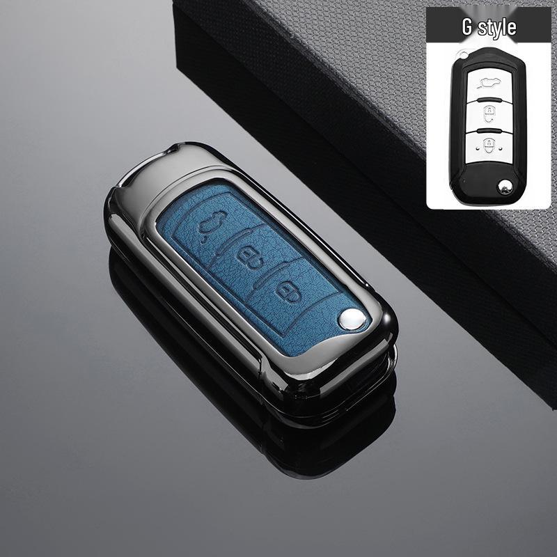 Metal Key Case Protective Cover for GAC Trumpchi Models: GS4, GS3, GS5, GS7, GS8, GA3S, Vision, GA4, GA6.