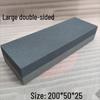 Huabeisen Dual-Sided Fine Grinding Sharpening Stone