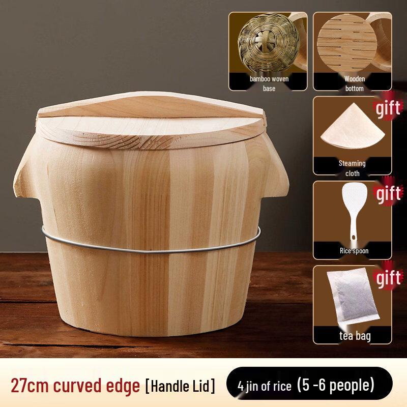 JPHZNB Wooden Steamer Barrel for Rice and Buns