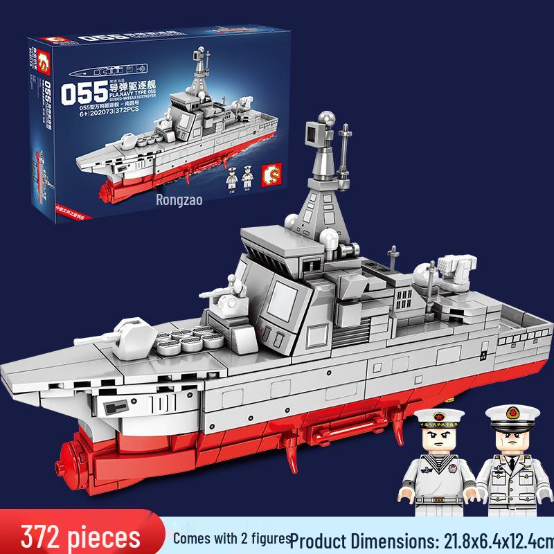 Senbao 055 Nanchang Missile Destroyer Building Blocks Model