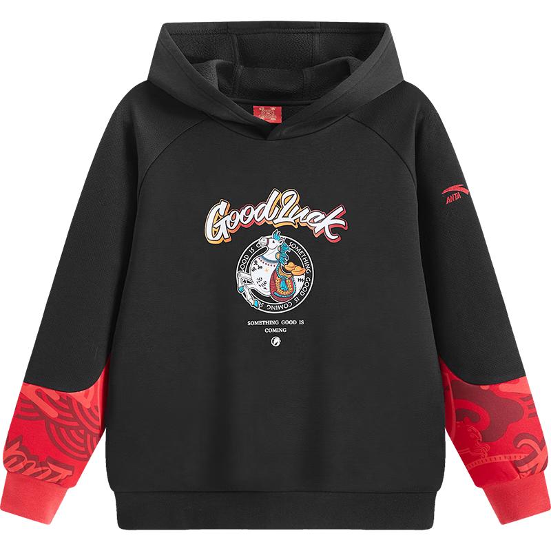 Anta Kids Fleece-Lined Hooded Pullover 140