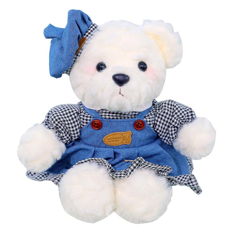 Plush Bear Toy With Clothing For Couples Romantic Gift For Women