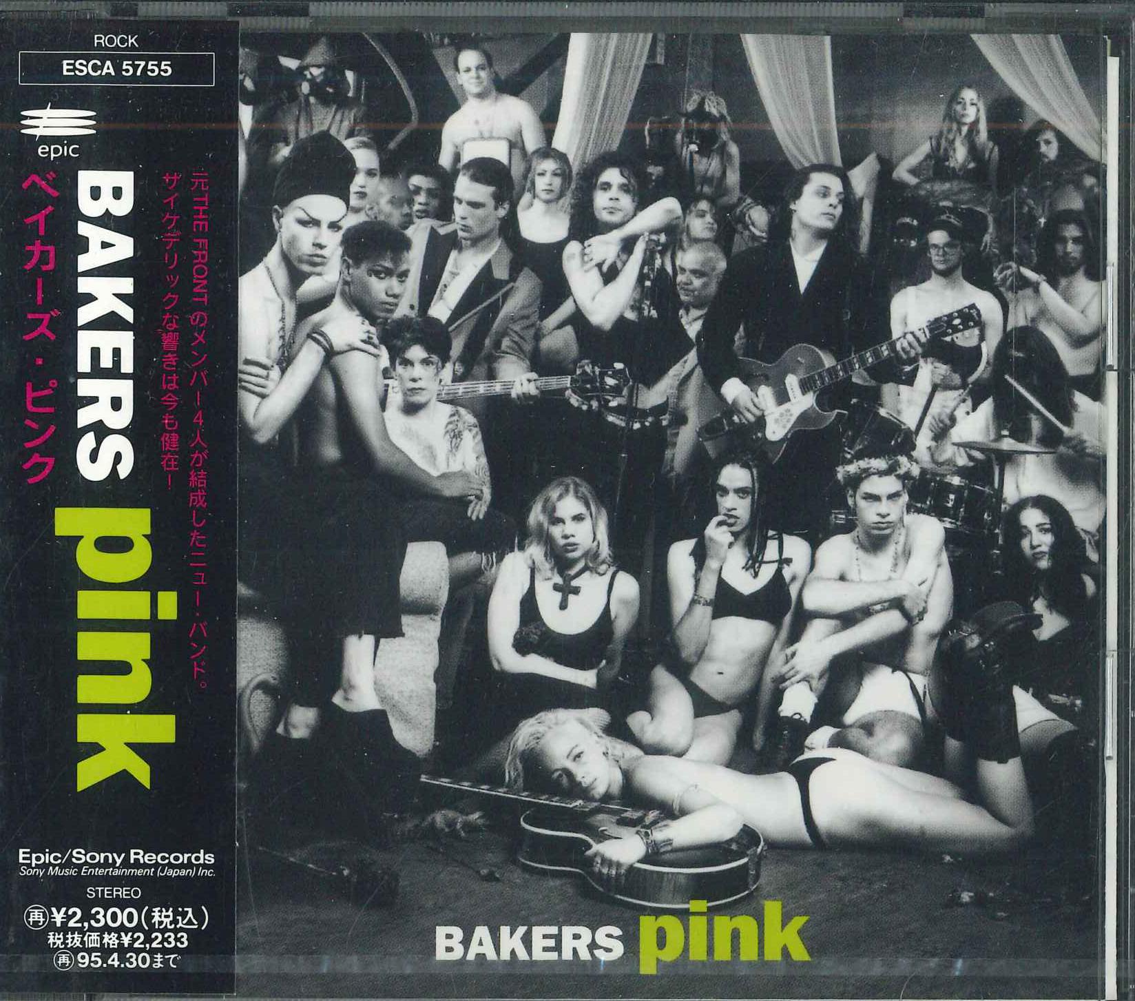 

CD BAKERS PINK - Bakers Pink ESCA5755PROMO EPIC 1993 Япония Оби Рок Б/у